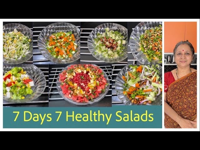 7 Days 7 Salads l Weight Loss Recipes I Diet Salads I Diabetic DietI Summer Special I